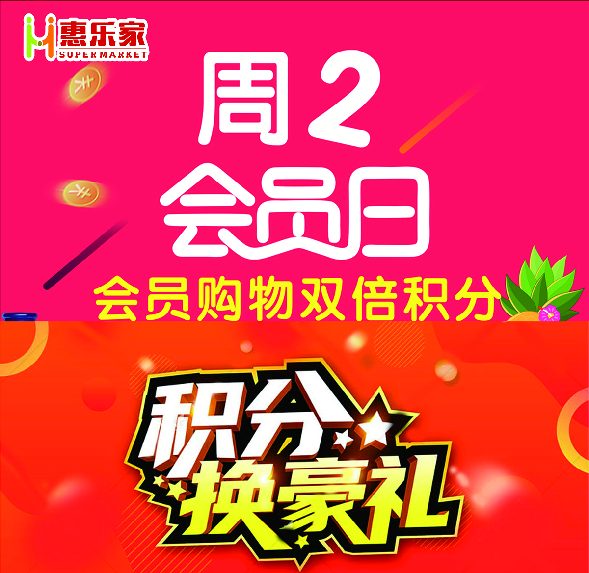 14cf2a09-689b-4f39-99b1-6bc903922b80.jpg